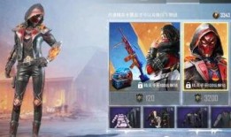 和平精最新皮肤爆料,全新皮肤惊艳亮相，炫酷造型引玩家热议