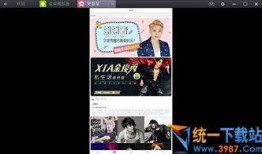 法老独家爆料视频大全集,揭秘视频大全集背后的精彩瞬间