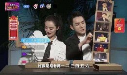 娱乐圈神秘人爆料碗盆直播,碗盆直播背后的惊人真相！